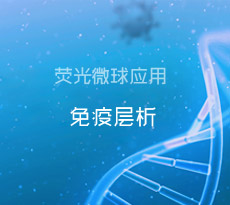 ǻӦ-ȡ